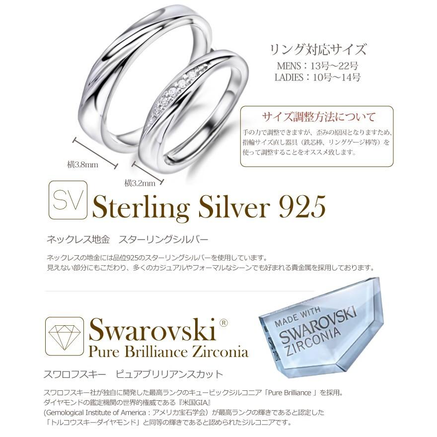 刻印 無料 スワロフスキー ペアリング 2個セット 結婚指輪 婚約指輪 フリーサイズ 誕生日 プレゼント 刻印リング 刻印 リング Ring002 Lapisia 通販 Yahoo ショッピング