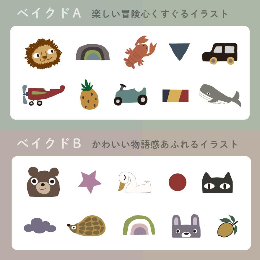 名入れ 鉛筆 ベイクドカラー鉛筆 2B 赤鉛筆 赤青鉛筆 （消しゴムセット） 卒園 記念品 オリジナル えんぴつ 木目 ウッド |  | 05