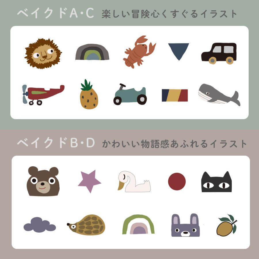 名入れ 鉛筆 ベイクドカラー鉛筆 2B 赤鉛筆 赤青鉛筆 （消しゴムセット） 卒園 記念品 オリジナル えんぴつ ウッド 木目 かわいい |  | 05