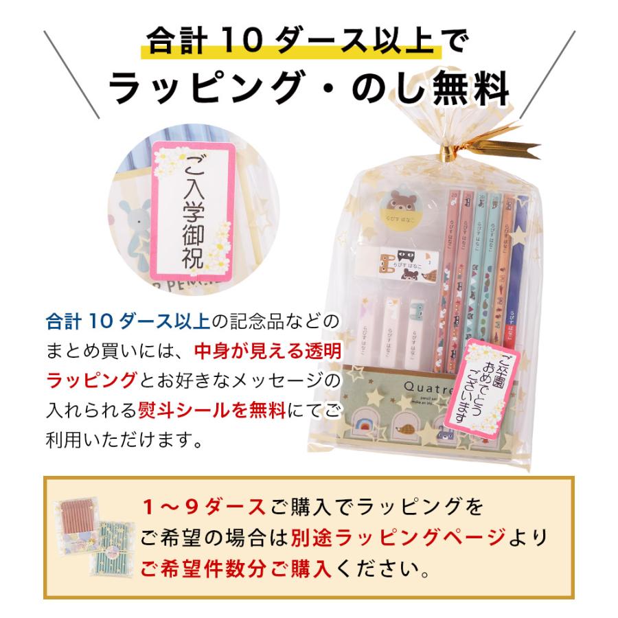 いろえんぴつ様　ご確認用　ハンドメイド いろえんぴつ様 ご確認用 ハンドメイド クラフト6色いろえんぴつ