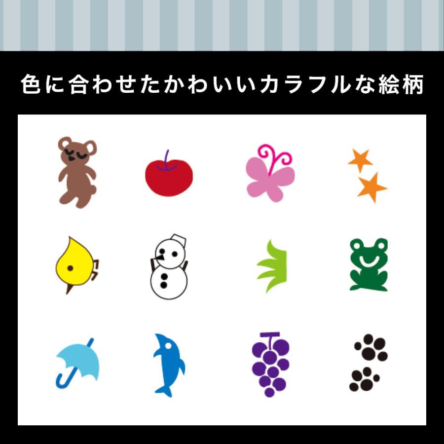 名入れ 色鉛筆 はっぴーねーむ色鉛筆 12色 卒園 記念品 オリジナル いろえんぴつ 木目 ウッド Happycolor ステーショナリーラピス 通販 Yahoo ショッピング