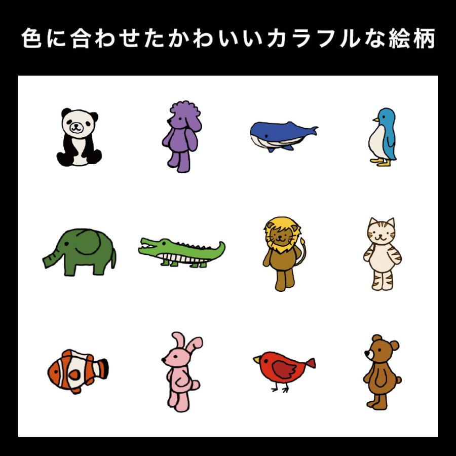 名入れ 色鉛筆 はっぴーねーむ色鉛筆 12色 卒園 記念品 オリジナル