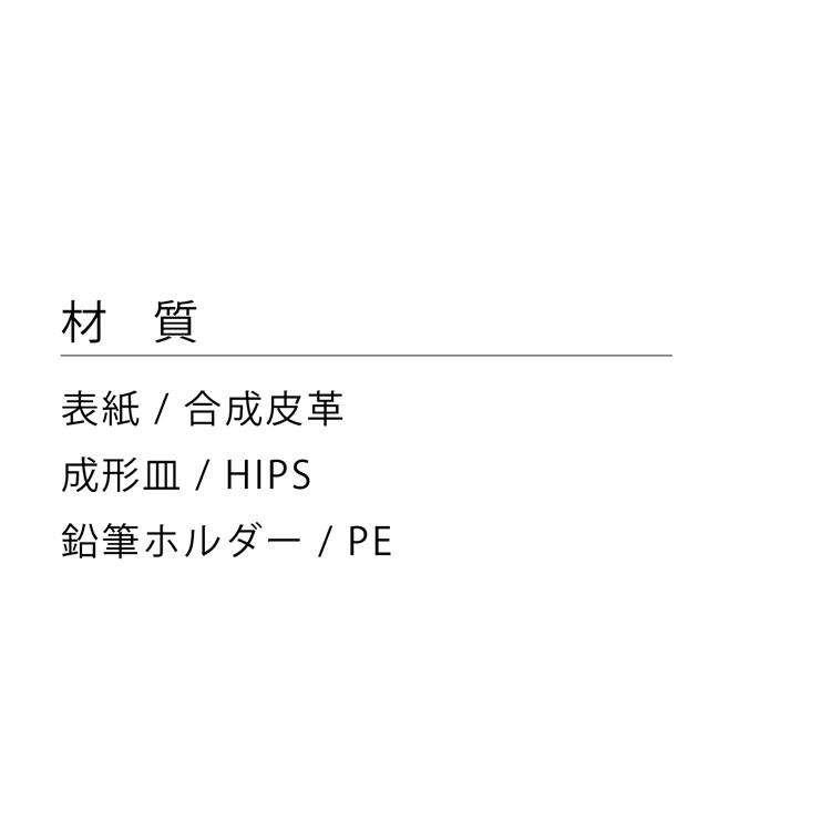 Lirico リリコ 筆箱 ロマンティック ジュエル ペンケース 筆入れ レッド ピンク パープル Jwpk ステーショナリーラピス 通販 Yahoo ショッピング