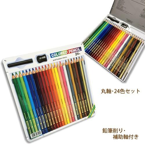 三菱鉛筆 色鉛筆スタンダード 0級24色 K024csh K024cs ステーショナリーラピス 通販 Yahoo ショッピング