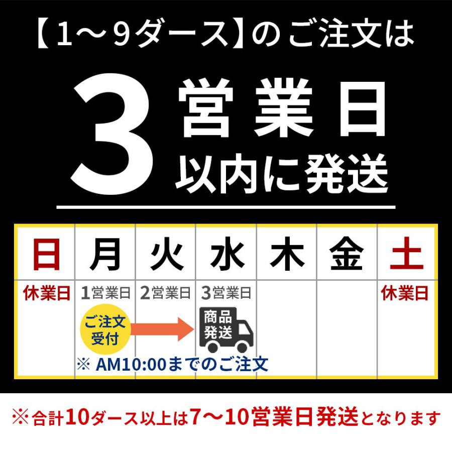 名入れ 鉛筆 カラフルねーむ鉛筆 2b 赤鉛筆セット 朱色 卒園 記念品 オリジナル えんぴつ シンプル Kinenset Colo945 ステーショナリーラピス 通販 Yahoo ショッピング