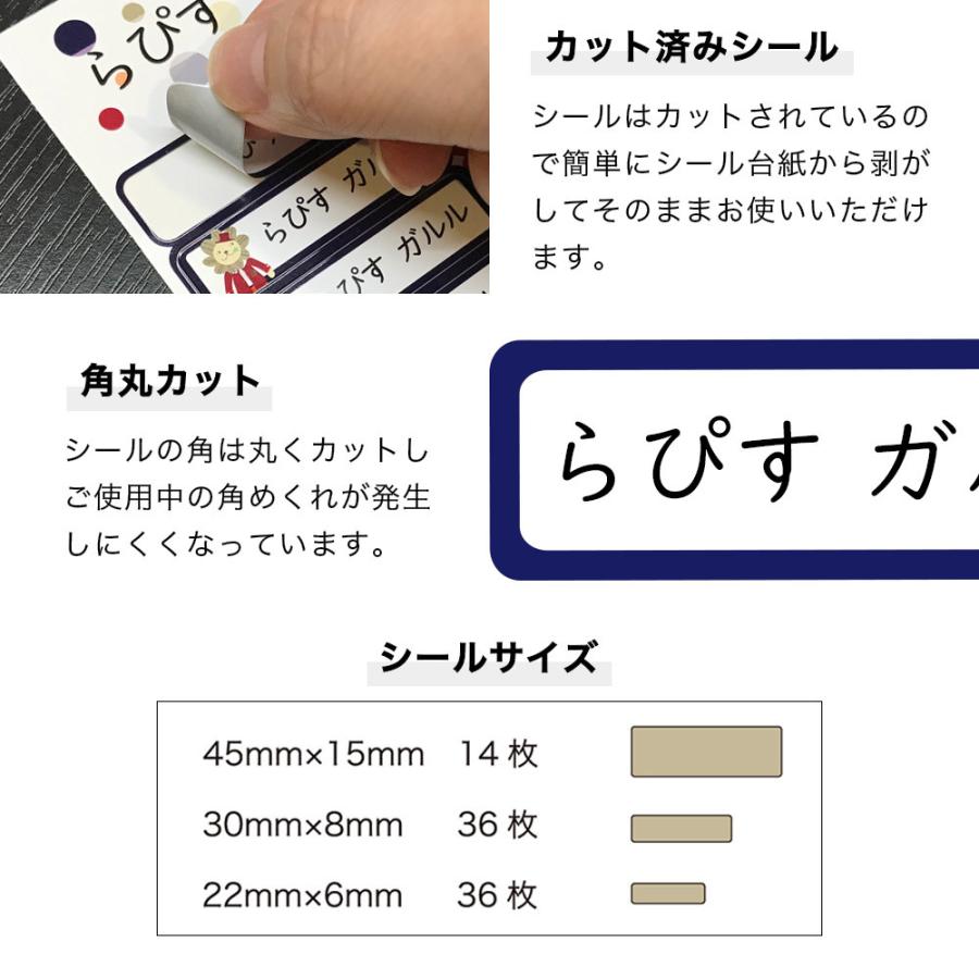 名入れ 鉛筆 パステルカラー鉛筆 2B （お名前シールセット） 卒