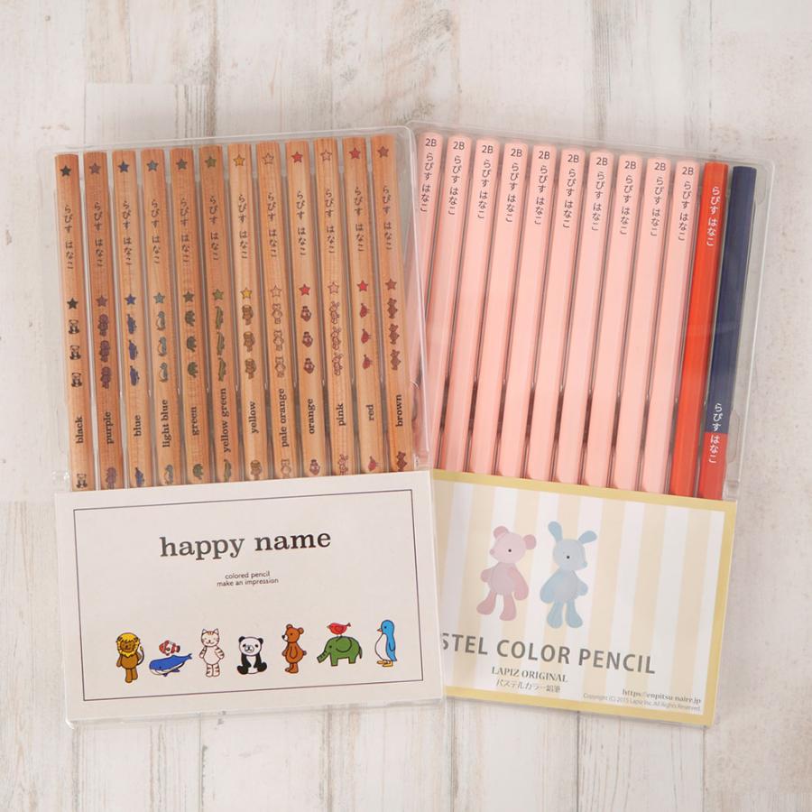 色鉛筆・パステル画「追憶のキネマ」 色鉛筆・パステル画「追憶のキネマ」 色鉛筆・パステル画「追憶