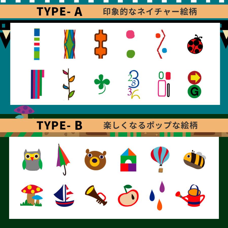 名入れ 鉛筆 ウッディねーむ鉛筆 2B 4B （お名前シールセット） 卒園