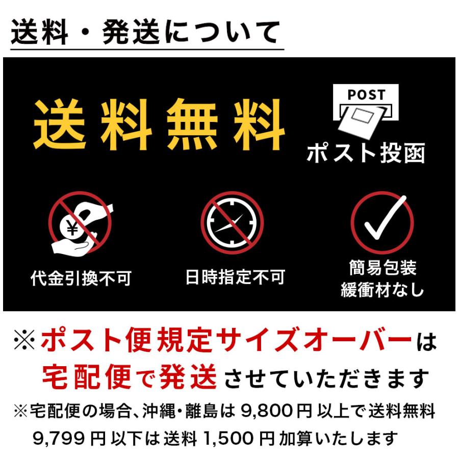 名入れ 赤鉛筆 赤青鉛筆 Red＆Blue 丸つけ用 卒園 記念品 オリジナル えんぴつ 無地 シンプル かわいい |  | 14