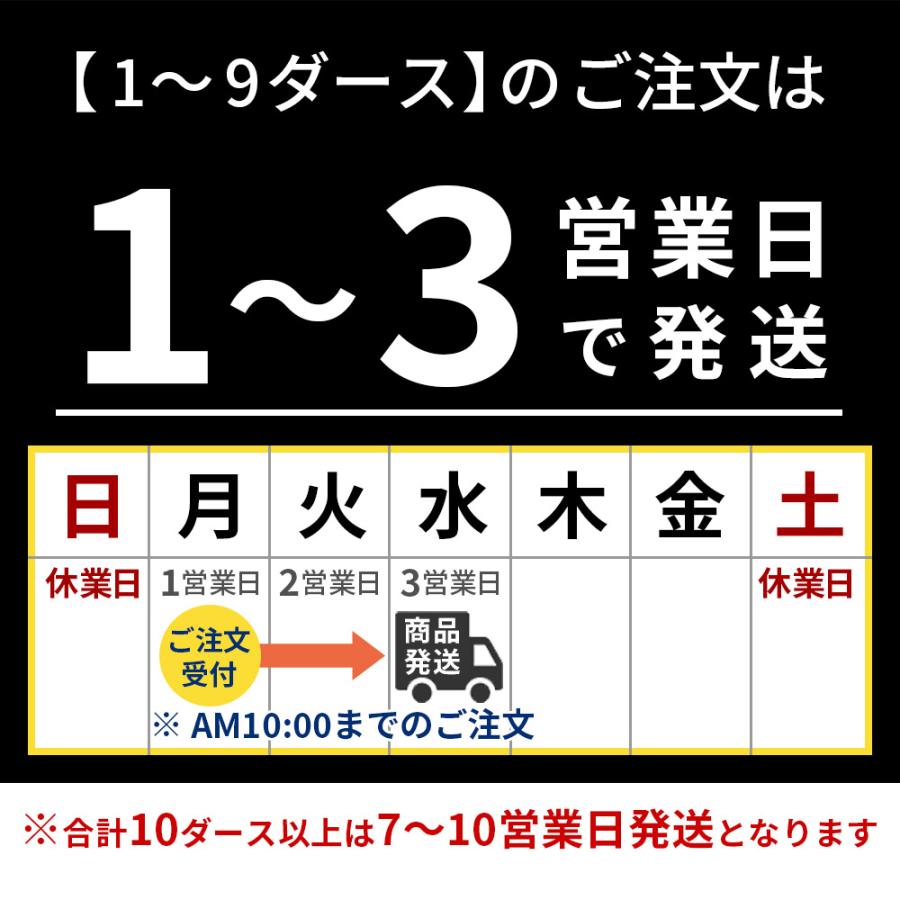 名入れ 赤鉛筆 赤青鉛筆 Red＆Blue 丸つけ用 卒園 記念品 オリジナル えんぴつ 無地 シンプル かわいい |  | 15