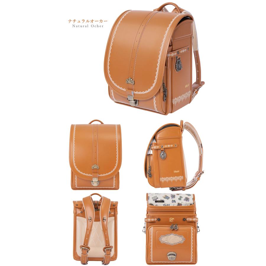 リリコ ランドセル 女の子 送料無料 アンティーク ランドセル 2024年