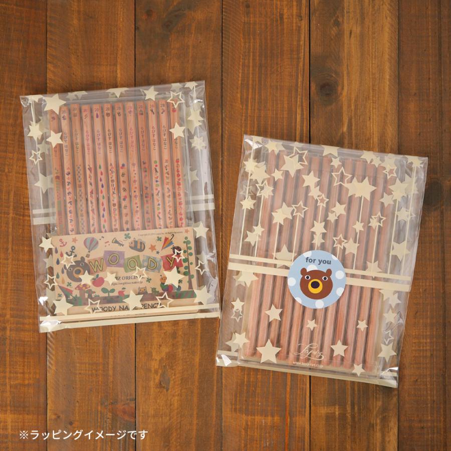 おまかせラッピング クリア袋 包装紙 |  | 06