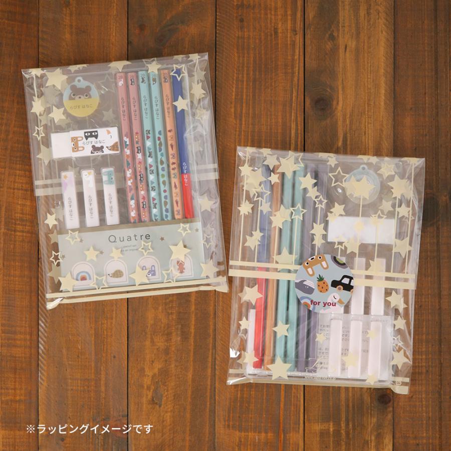 おまかせラッピング クリア袋 包装紙 |  | 08