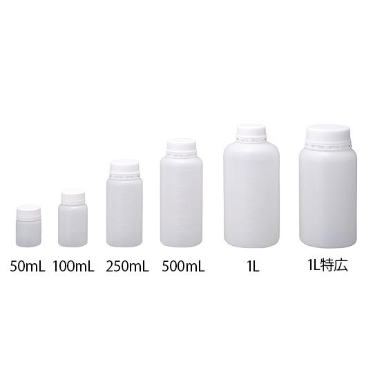 国内在庫 セキュリティーボトル 丸型 100ml 1 1548 02 1箱 100本入り