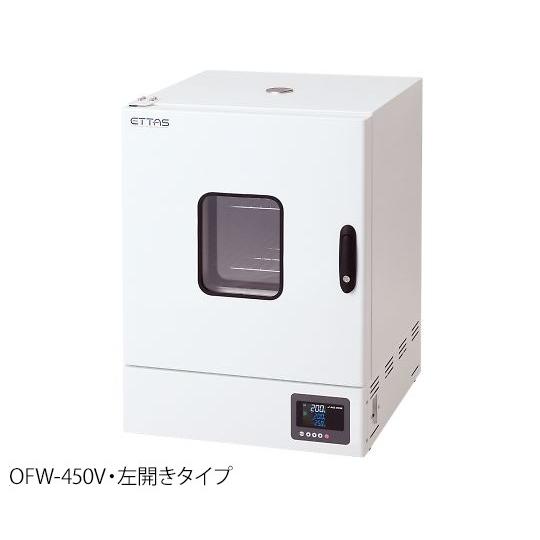 ASONE ETTAS 定温乾燥器(タイマー仕様・強制対流方式) 窓付きタイプ 左扉 OFW-450V 1-2126-22