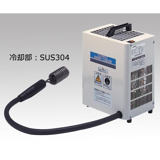 超歓迎 Asone 1 243 25 2tn パソリナコンパクトハンディークーラー Asone クリーンルーム用品 Www Schweppes Co Zw