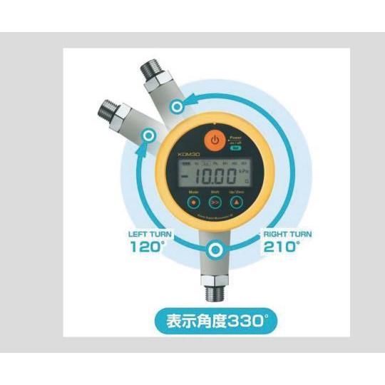 高精度デジタル圧力計　DC24Vタイプ　ブルー　1-3558-01