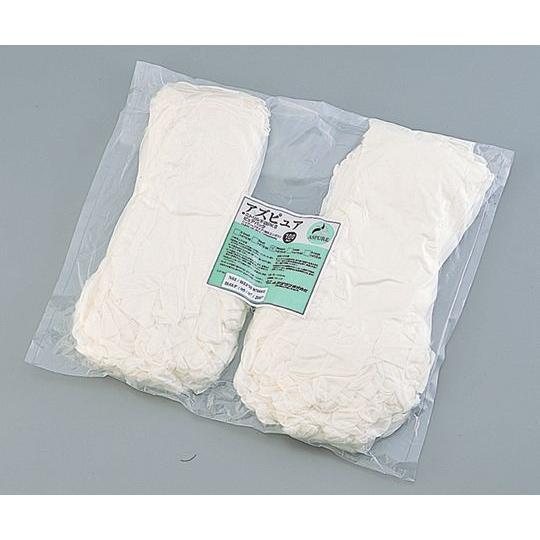 アズワン アズピュアニトリル手袋II （ピュアパック） ハイグリップ