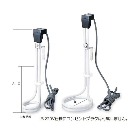 PTFE被覆ヒーター 1-5520-01