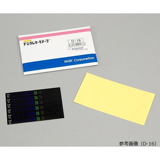 デジタルサーモテープ(R)(可逆性) 30入 1-628-01
