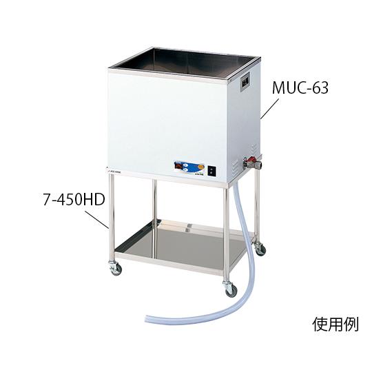 大型超音波洗浄器用 架台 1-7651-12