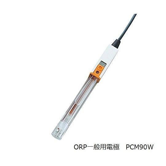ORP一般用電極 1-817-26