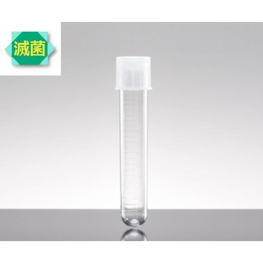 ラウンドチューブ PS 5mL ツーポジションキャップ付き 1-8428-01