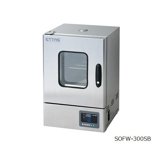 ASONE 定温乾燥器(強制対流方式) ステンレスタイプ・窓付き 左扉 SOFW-300SB 1-8998-21