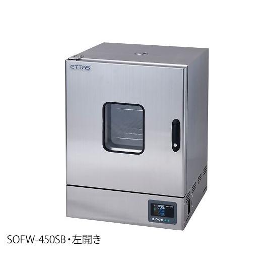 ASONE 定温乾燥器(強制対流方式) ステンレスタイプ・窓付き 左扉 SOFW-450SB 1-8998-22
