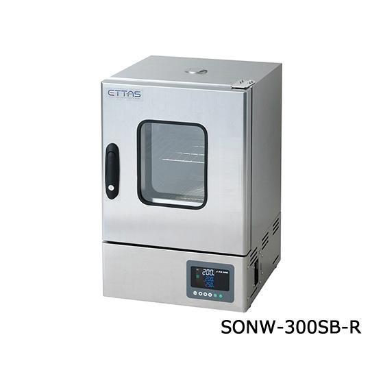 ASONE　定温乾燥器(自然対流方式)　ステンレスタイプ・窓付き　右扉　SONW-300SB-R　1-9001-54-22　出荷前点検検査書付