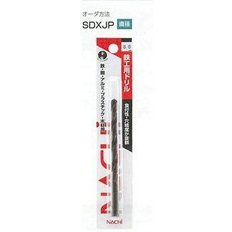 不二越 鉄工用ドリル シンニング付 SDXJP7.5 : 機械工具のラプラス