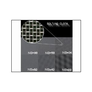 NBCメッシュテック ボルティングクロス ナイロン110メッシュ 幅1150mm×14m 11-349-14-14