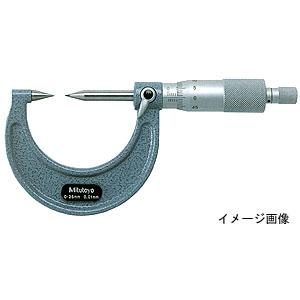 Mitutoyo(ミツトヨ) ポイントマイクロメーター アナログ超硬合金チップ付 (CPM30-75W) 112-215