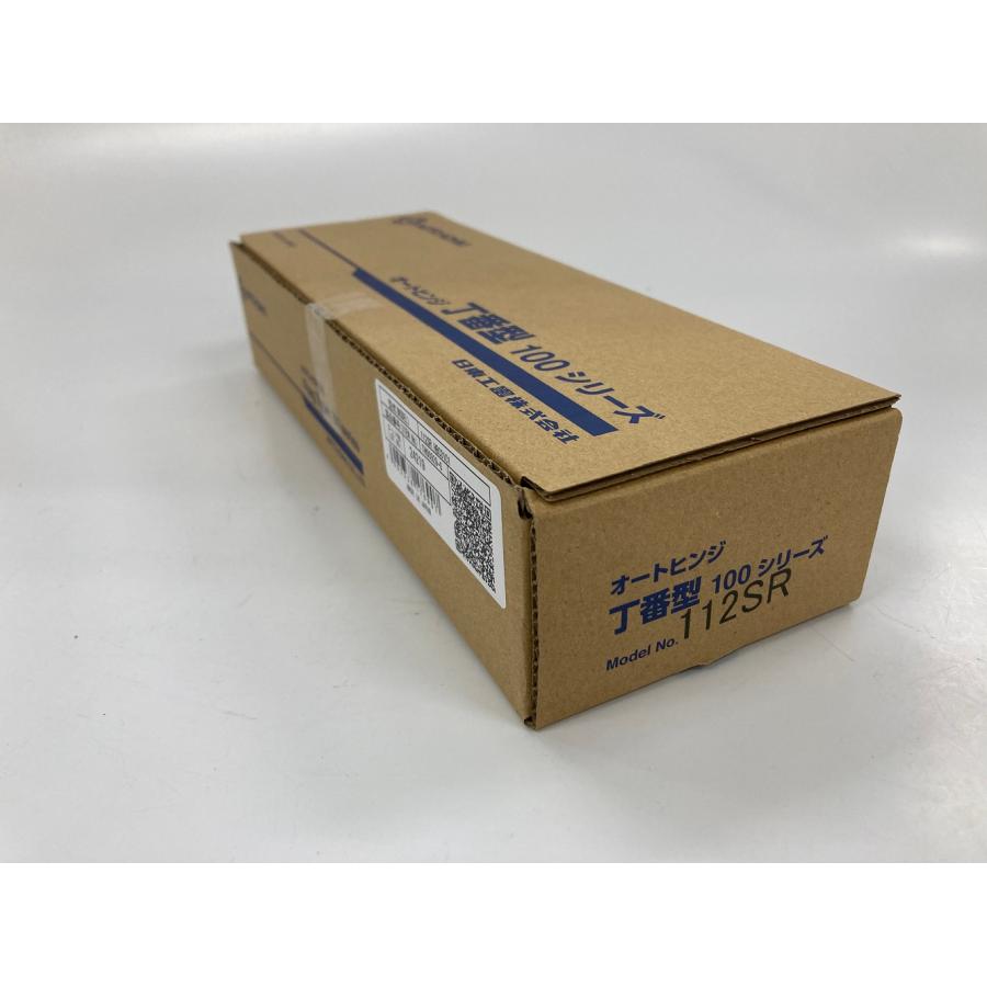日東工器 オートヒンジ丁番型 右開き 112-SR : 機械工具の 日東工器 オートヒンジ丁番型 右開き 112-SR : 機械工具の