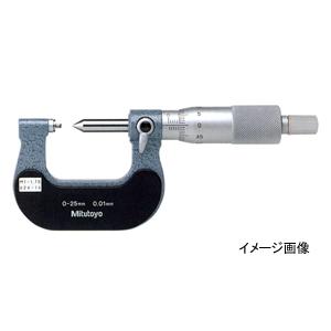 Mitutoyo(ミツトヨ) 固定式ねじマイクロメーター (TMS-100(M3、U3 