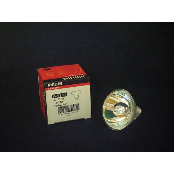 PHILIPS ハロゲンランプ 13163/5H ELC/5H 24V250W : 機械工具の