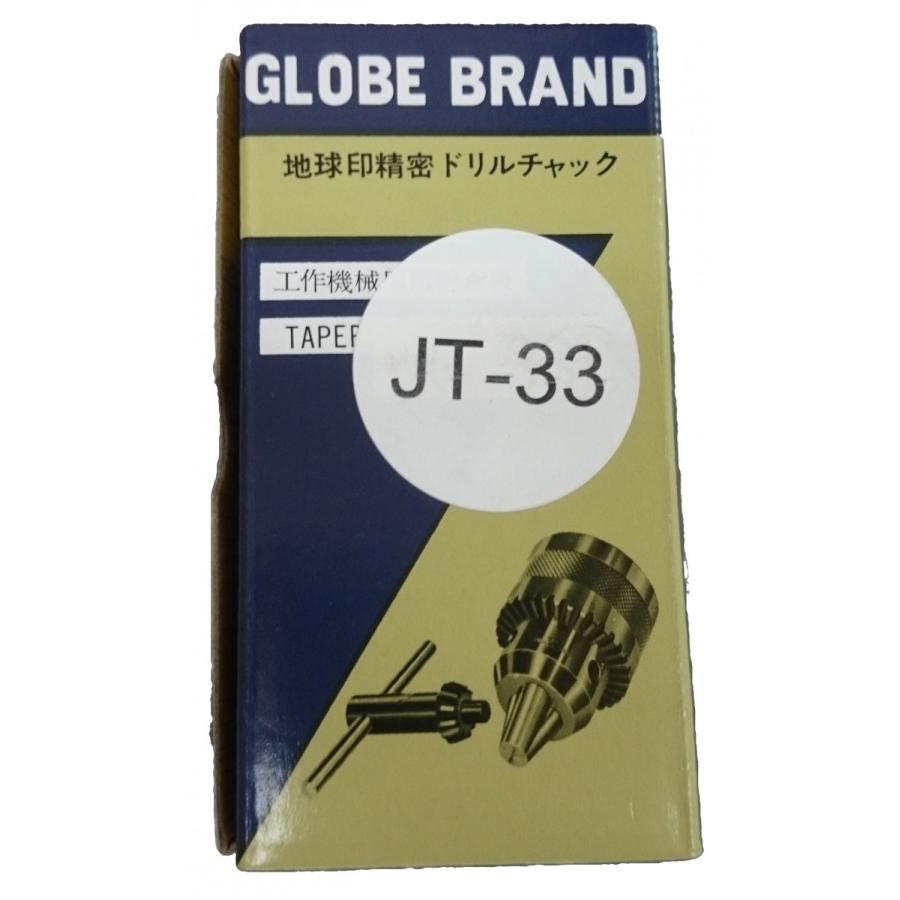 堀内製作所　ドリルチャック　13MG-JT33｜laplace｜03