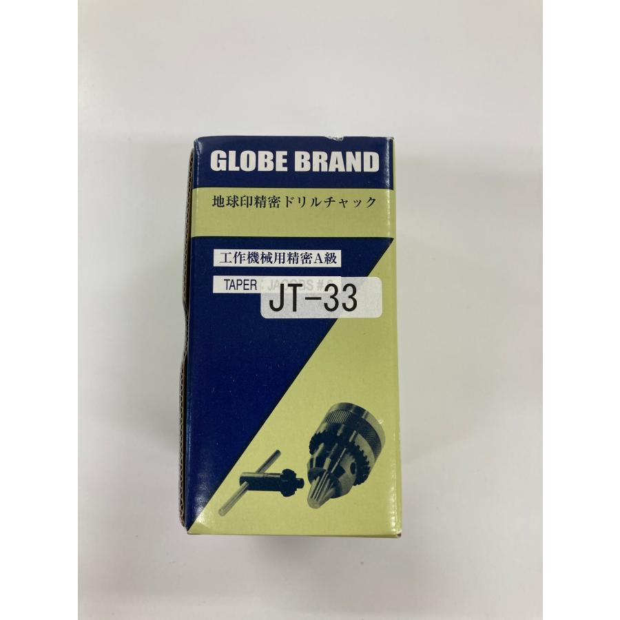 堀内製作所 ドリルチャック 13MG-JT33 : 機械工具のラプラス 堀内製作所 ドリルチャック 13MG-JT33 : 機械工具のラプラス
