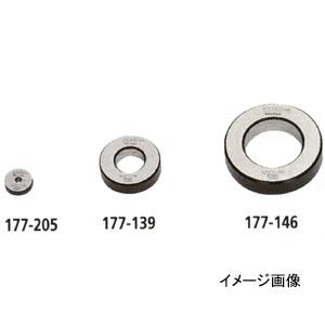 【限定品】 Mitutoyo(ミツトヨ) セットリング 内径測定器 鋼製 177-248 その他道具、工具