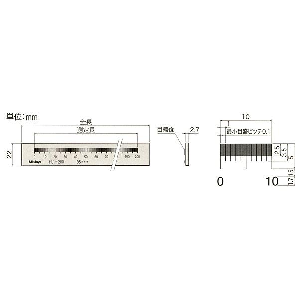 Mitutoyo(ミツトヨ) 基準スケール (HL1-50) 182-511 : 機械工具の 