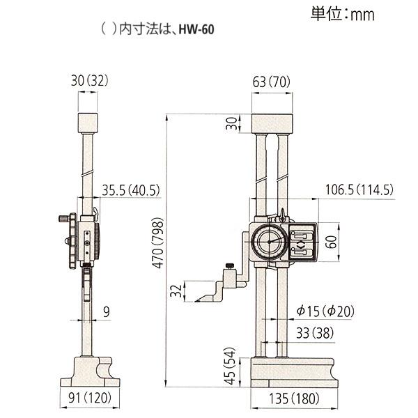 Mitutoyo(ミツトヨ) 直読ハイトゲージ (HW-30) 192-130 : 機械 Mitutoyo(ミツトヨ) 直読ハイトゲージ (HW-30) 192-130 : 機械