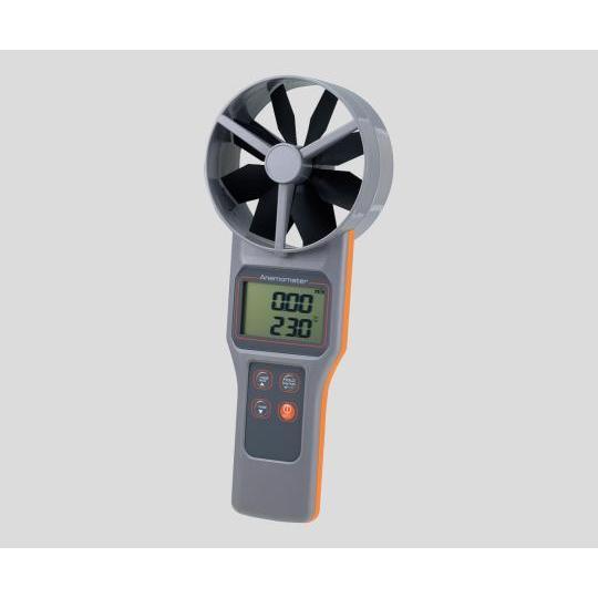 デジタル風速/風量計 2-133-01