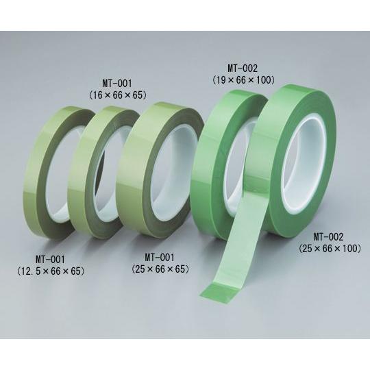 マスキングテープ 25mm×66m×65μm MT-001 2-2986-03 : 機械工具の