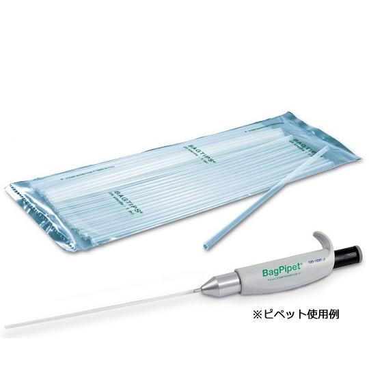 バッグシステム ピペット 2-5822-07