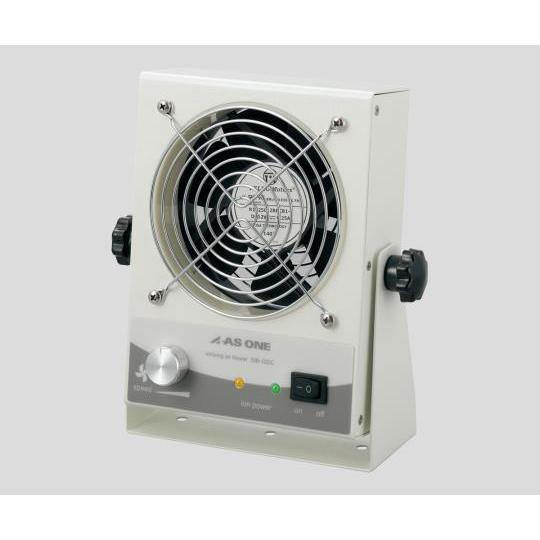 静電気除去ブロアー SIB-10DC 2-932-02