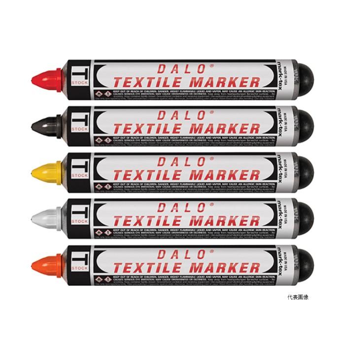 ドウデュース　ダービー　マーカー DYKEM Dalo(R)TextileMarkerダロテキスタイルマーカー黄#3スチール+SS