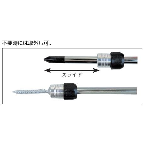 SUNFLAG（サンフラッグ）　パーフェクトIIドライバー（-6.0）　NO33006100｜laplace｜03