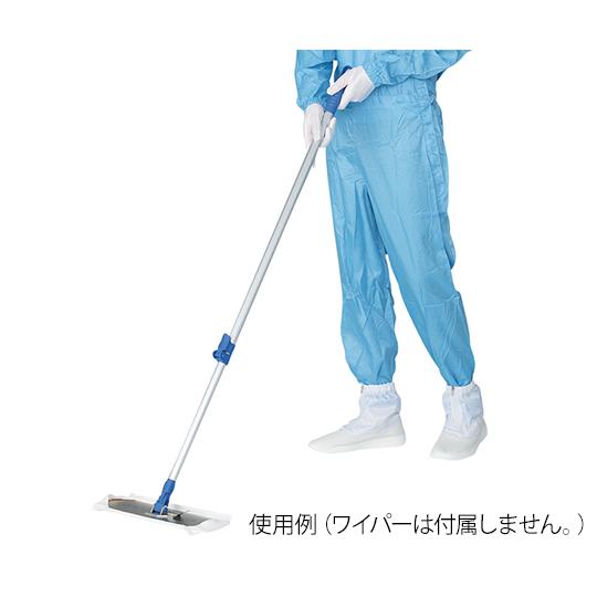 クリーンルーム用軽量モップ用ハンドル 3-127-01