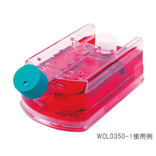 CELLine(TM)細胞培養フラスコ 浮遊タイプ 3-6484-01
