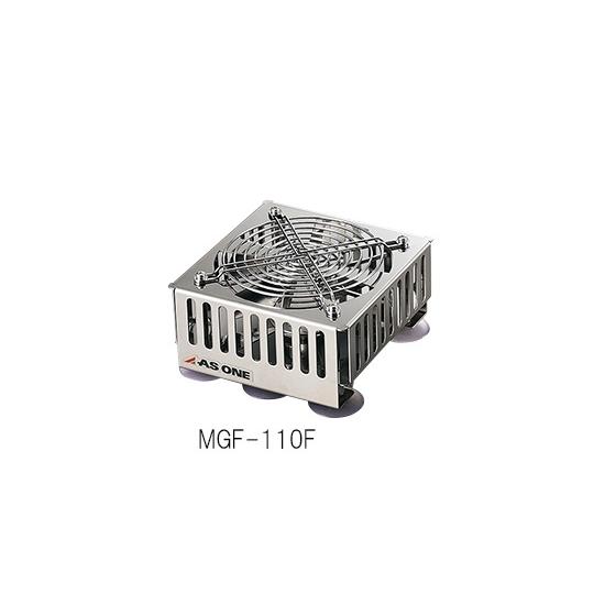 アズワン マグネティックファン(ファンヘッド) MGF-110F3-6671-02 ※事業者向け商品です マグネティックファン(ファンヘッド) 3-6671-02 : 機械工具のラプラス